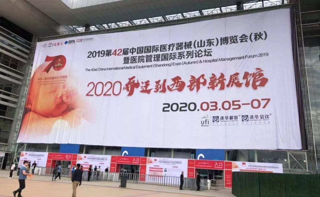 微信图片_20191014132548.jpg